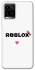 Чохол на Vivo Y21 / Y33s Roblox heart фото 1 з 1