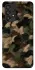 Чохол на Samsung Galaxy A33 5G Camouflage v30 фото 1 з 1