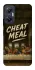 Чохол на Infinix Hot 20 5G Cheat Meal фото 1 з 1
