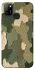 Чохол на Infinix Hot 10 Lite Camouflage v26 фото 1 з 1
