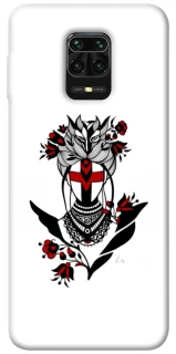 Чехол на Xiaomi Redmi Note 9s / Note 9 Pro / Note 9 Pro Max Мотанка надежды фото 1 из 1