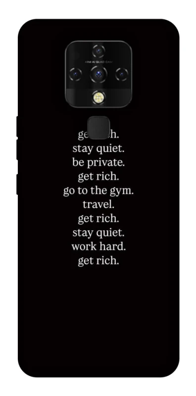 Чехол на TECNO Camon 16 SE Your Motavation фото 1 из 1