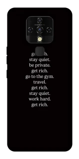 Чохол на TECNO Camon 16 SE Your Motavation фото 1 з 1