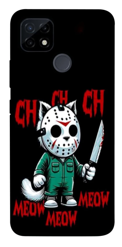 Чохол на Realme C12 Lucky Friday 13th Cat фото 1 з 1