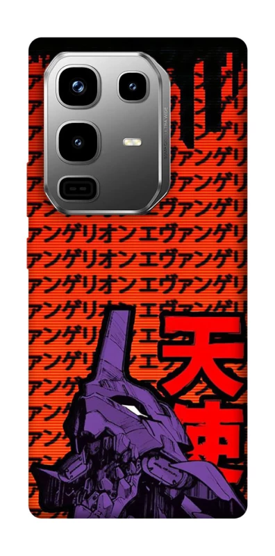 Чехол на Infinix Note 50 Pro Евангелион фото 1 из 1