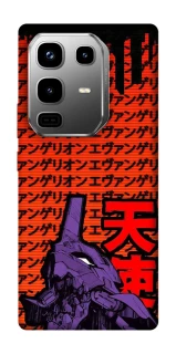 Чехол на Infinix Note 50 Pro Евангелион фото 1 из 1