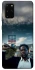 Чехол на Samsung Galaxy S20+ From фото 1 из 1