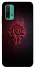 Чохол на Xiaomi Redmi Note 9 4G / Redmi 9 Power WOW forever v1 фото 1 з 1