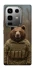 Чехол на Infinix Note 50 Pro Медведь защитник фото 1 из 1