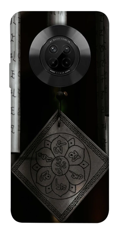 Чохол на Huawei Y9a Талісман удачі фото 1 з 1