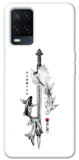 Чехол на Oppo A54 4G Tattoo ver.6 фото 1 из 1