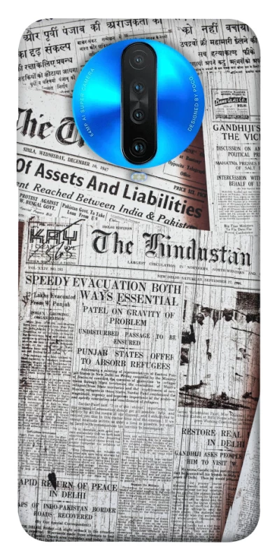 Чехол на Xiaomi Redmi K30 Газеты фото 1 из 1