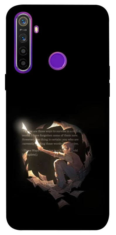 Чехол на Realme 5 Omniscient Reader's v2 фото 1 из 1