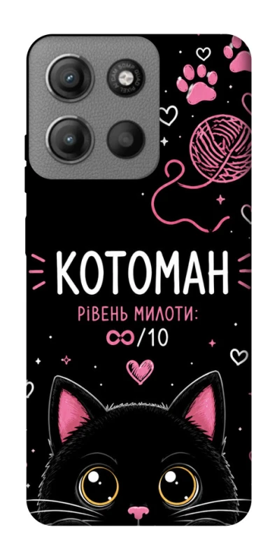 Чехол на Motorola Moto G15 Power Котоман фото 1 из 1