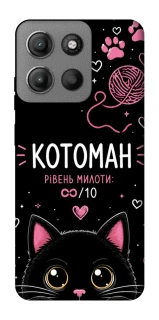 Чехол на Motorola Moto G15 Power Котоман фото 1 из 1