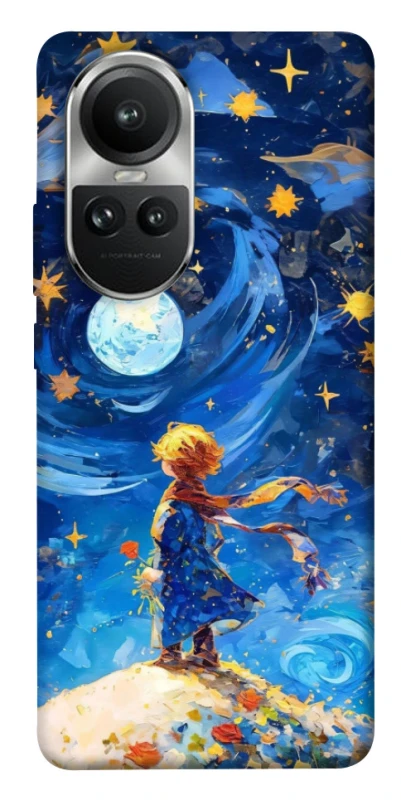 Чохол на Oppo Reno 10 Little Prince фото 1 з 1