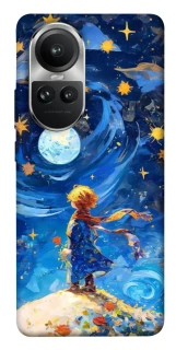 Чохол на Oppo Reno 10 Little Prince фото 1 з 1