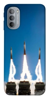 Чохол на Motorola Moto G31 Himmars trizub фото 1 з 1