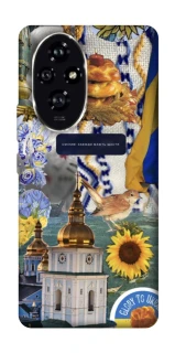 Чехол на Honor 200 Ukraine style ver.5 фото 1 из 1
