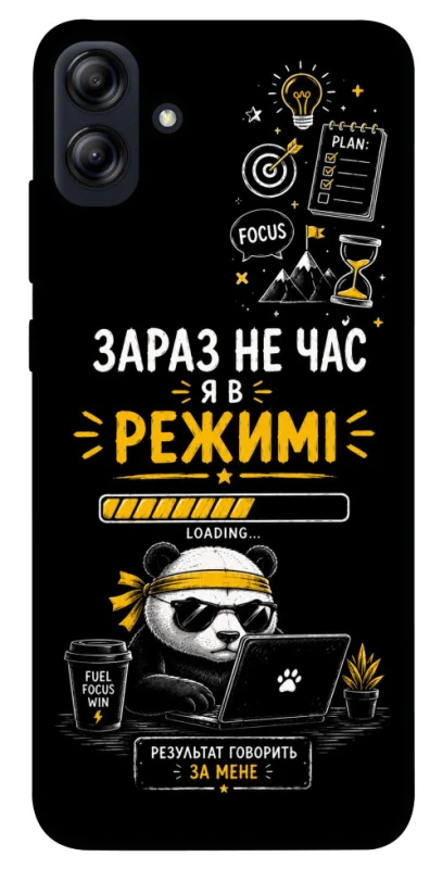 Чохол на Samsung Galaxy A04e Work Mode фото 1 з 1