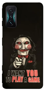 Чохол на Xiaomi Redmi K50 Gaming Play a Game фото 1 з 1