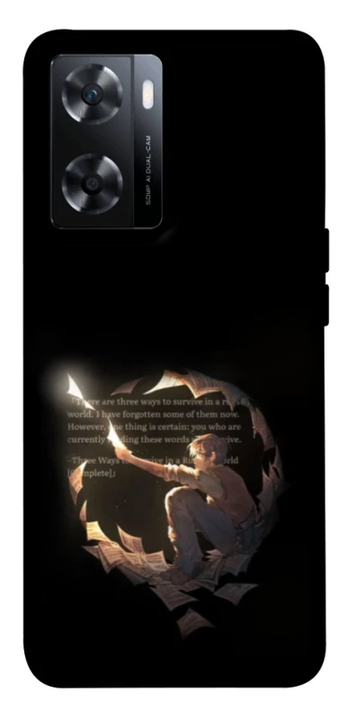 Чохол на OnePlus Nord N20 SE Omniscient Reader's v2 фото 1 з 1