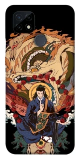 Чохол на Realme C21 Suguru Geto фото 1 з 1