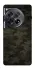 Чохол на OnePlus 12 Camouflage v22 фото 1 з 1
