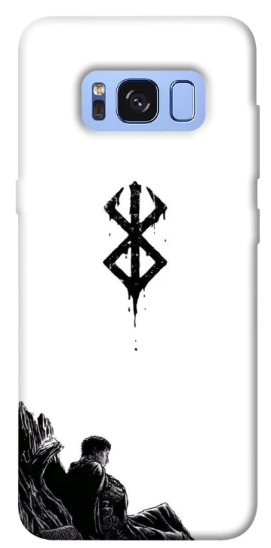 Чохол на Samsung G950 Galaxy S8 berserk white фото 1 з 1