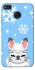 Чехол на Xiaomi Redmi 4X Adopt Me Snow Kitty Smile фото 1 из 1