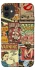 Чохол на Apple iPhone 11 (6.1") Retro collage ver.2 фото 1 з 1