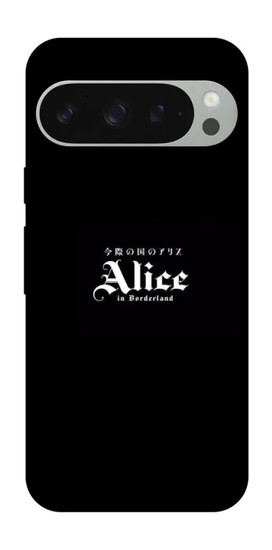 Чохол на Google Pixel 10 Pro XL Alice in Borderland ver.7 фото 1 з 1