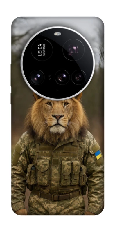 Чохол на Xiaomi 15 Ultra Лев захисник фото 1 з 1
