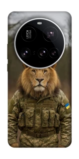 Чохол на Xiaomi 15 Ultra Лев захисник фото 1 з 1