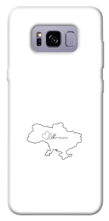 Чохол на Samsung G955 Galaxy S8 Plus Ukraine map фото 1 з 1