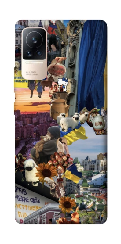 Чохол на Xiaomi Civi 6 Ukraine style ver.2 фото 1 з 1