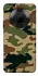Чехол на Huawei Y9a Camouflage v27 фото 1 из 1