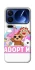 Чохол на Xiaomi Poco F7 Ultra Adopt Me Pets Logo фото 1 з 1