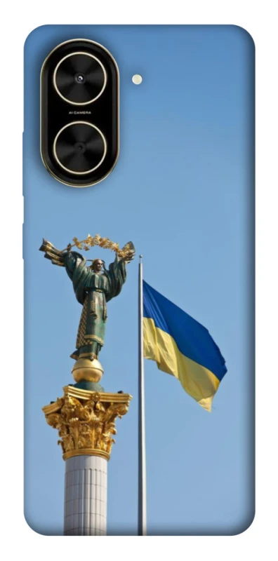 Чехол на Xiaomi Poco C71 Главные символы Укрины фото 1 из 1