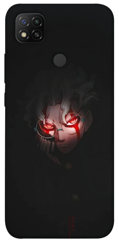 Чехол на Xiaomi Redmi 9C Dandadan фото 1 из 1