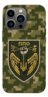 Чехол на Apple iPhone 13 Pro (6.1") ПВО фото 1 из 1