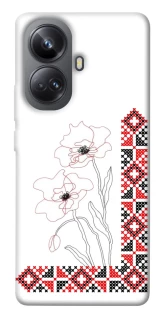Чехол на Realme 10 Pro+ Вышиванка на смартфон фото 1 из 1