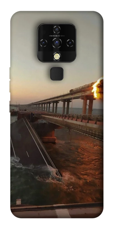 Чехол на TECNO Camon 16 SE Крымский мост устал фото 1 из 1