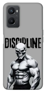 Чехол на Oppo A96 Discipline v1 фото 1 из 1