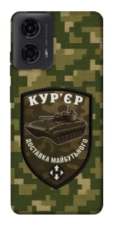 Чехол на Motorola Moto G04 Курьер фото 1 из 1
