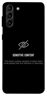 Чохол на Samsung Galaxy S21+ No image фото 1 з 1