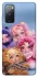 Чохол на Samsung Galaxy S20 FE SKULLPANDA × My Little Pony Ver.1 фото 1 з 1