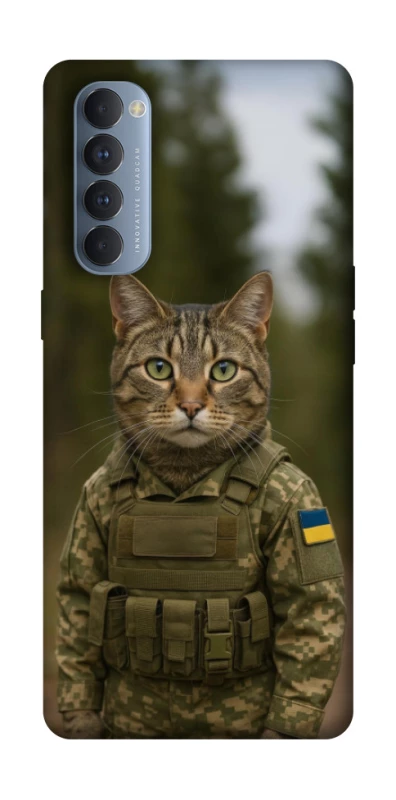 Чохол на Oppo Reno 4 Pro Кіт захисник фото 1 з 1