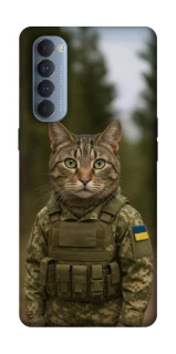 Чохол на Oppo Reno 4 Pro Кіт захисник фото 1 з 1