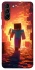 Чохол на Samsung Galaxy S21+ Minecraft adventure фото 1 з 1